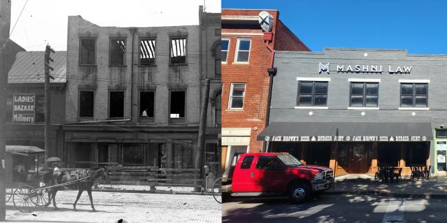Archival image and contemporary photograph of 159 N Limestone in Lexington