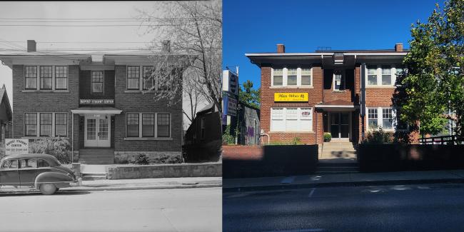 Archival image and contemporary photograph of 371 S Limestone in Lexington